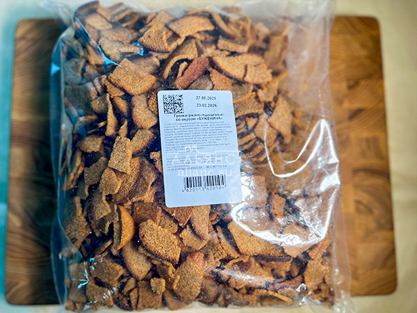 Гренки черные со вкусом буженины в Дедовске