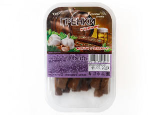 Мясо (АЛЬЯНС) вяленое свинина 