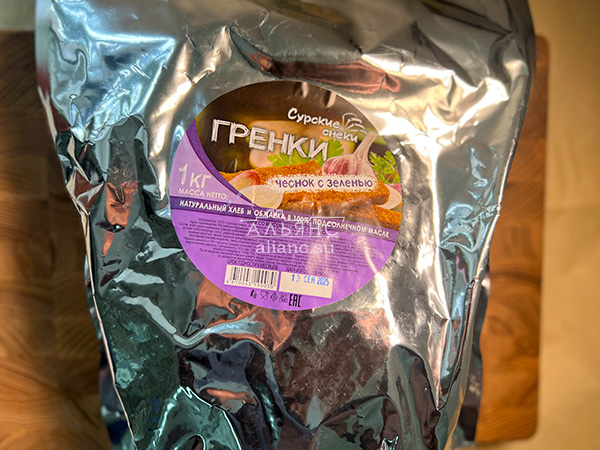 Деревенские гренки со вкусом чеснока и зеленью (Сурские) в Дедовске