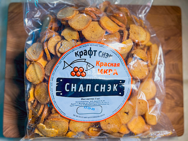 Снапсы ПШЕНИЧНЫЕ "Красная икра" в Дедовске