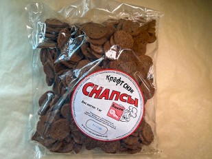 Кальмар щупальца (мелкие) холодного копчения: СНАПСЫ гренки бекон