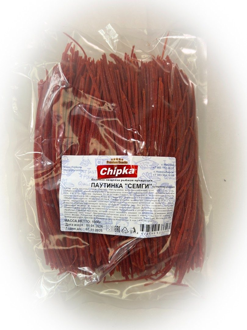 Семга паутинка (Chipka) 1кг в Дедовске