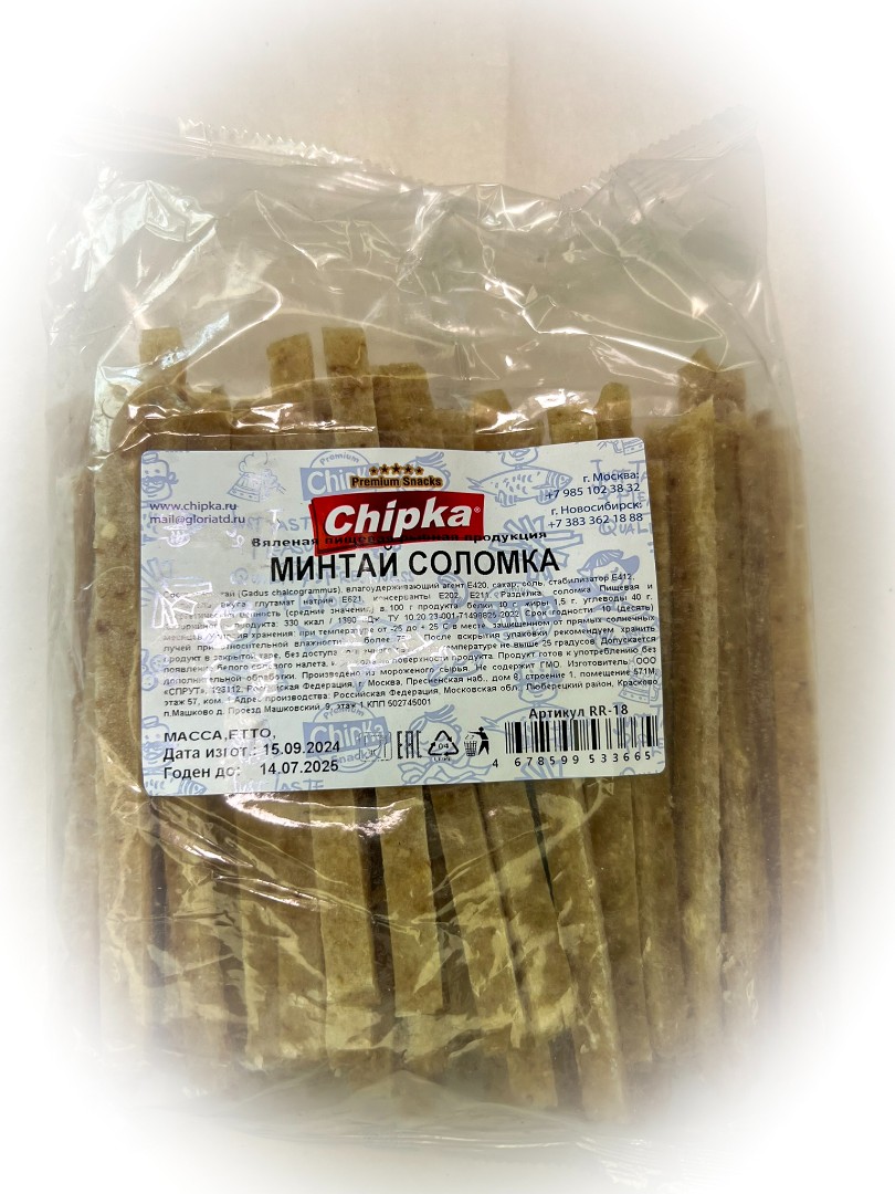 Минтай соломка (Chipka) в Дедовске