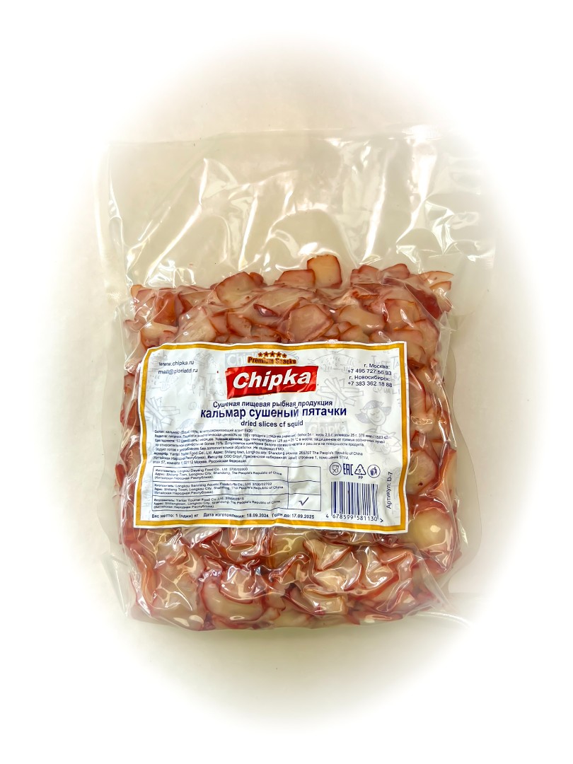 Осьминог (Chipka) в Дедовске