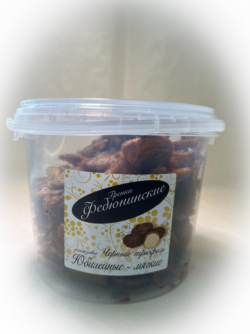 Гренки "ФЕДЮНИНСКИЕ" "Черный трюфель" (ведро 900 гр.) в Дедовске