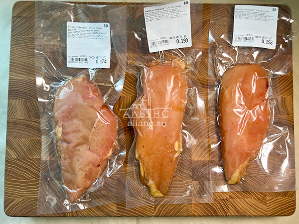 Продукт из мяса птиц "КАРПАЧО" с/к "Мировое" (г.Орёл) в Дедовске