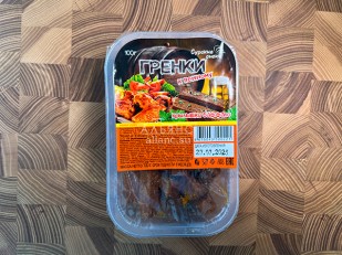 Стейк дикого лосося 