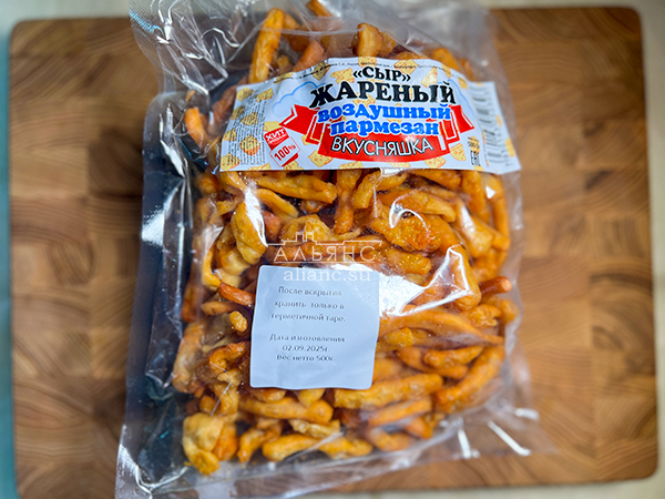 Жареный сыр "ВКУСНЯШКА" со вкусом пармезан (500 гр) в Дедовске
