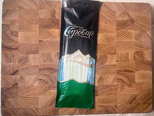 Сыр 60 гр ГОРНЫЙ СЫРОВАР (Балыковый) в Дедовске