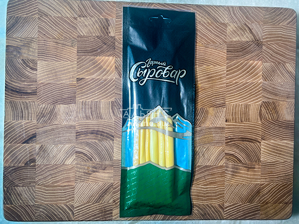 Сыр 60 гр ГОРНЫЙ СЫРОВАР (Балыковый копчёный) в Дедовске