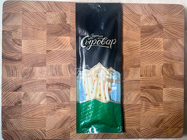 Сыр 60 гр ГОРНЫЙ СЫРОВАР (Балыковый с паприкой) в Дедовске