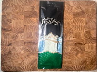 Сыр 1 кг ГОРНЫЙ СЫРОВАР (Нити): Сыр 60 гр ГОРНЫЙ СЫРОВАР (Паутинка)