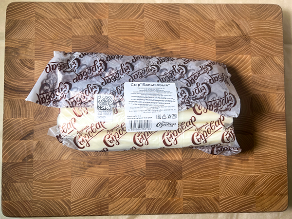 Сыр 1 кг ГОРНЫЙ СЫРОВАР (Балыковый) в Дедовске