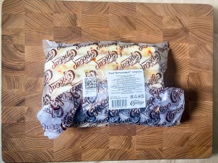 Сыр 60 гр ГОРНЫЙ СЫРОВАР (Балыковый): Сыр 1 кг ГОРНЫЙ СЫРОВАР (Балыковый паприка)