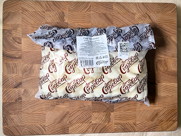 Сыр 1 кг ГОРНЫЙ СЫРОВАР (Бочонок) в Дедовске