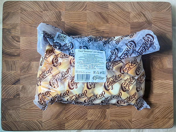 Сыр 1 кг ГОРНЫЙ СЫРОВАР (Бочонок копчёный) в Дедовске