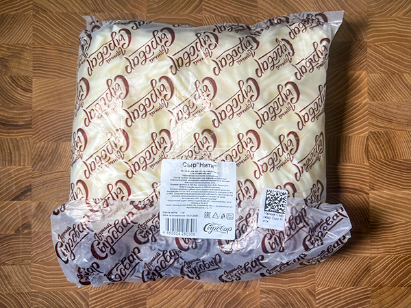 Сыр 1 кг ГОРНЫЙ СЫРОВАР (Нити) в Дедовске