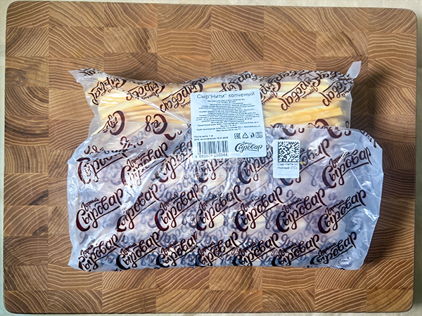 Сыр 1 кг ГОРНЫЙ СЫРОВАР (Нити копчёные) в Дедовске