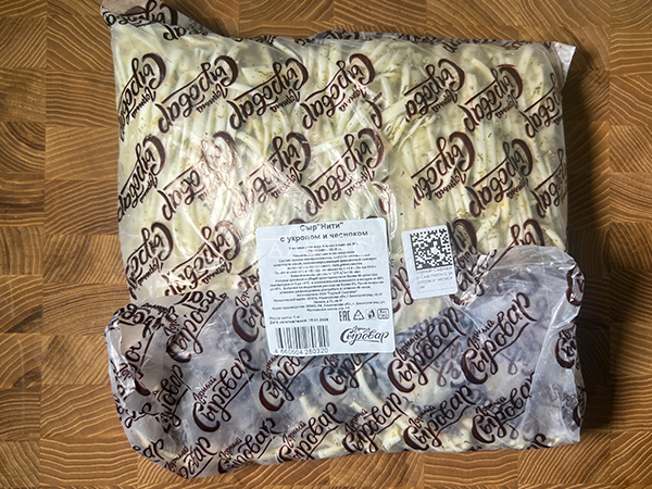 Сыр 1 кг ГОРНЫЙ СЫРОВАР (Нити с укропом и чесноком) в Дедовске