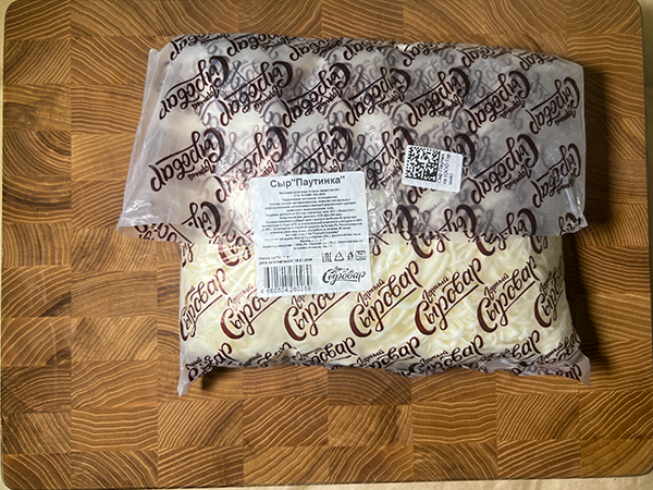Сыр 1 кг ГОРНЫЙ СЫРОВАР (Паутинка) в Дедовске