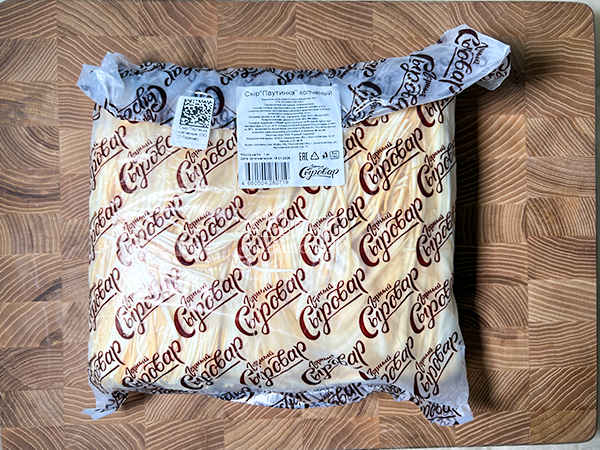 Сыр 1 кг ГОРНЫЙ СЫРОВАР (Паутинка копчёная) в Дедовске