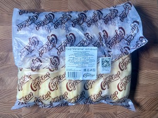 Сыр 60 гр ГОРНЫЙ СЫРОВАР (Бочонок): Сыр 1 кг ГОРНЫЙ СЫРОВАР (Метёлка копчёная)