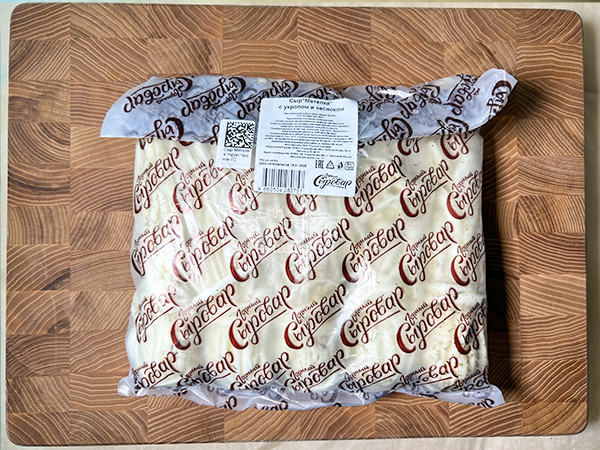 Сыр 1 кг ГОРНЫЙ СЫРОВАР (Метёлка с укропом и чесноком) в Дедовске