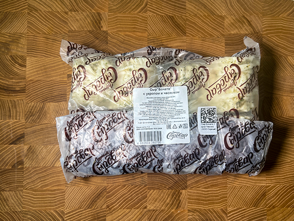 Сыр 1 кг ГОРНЫЙ СЫРОВАР (Бочата с укропом и чесноком) в Дедовске